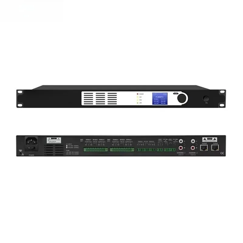 

IP-4600AP III AI Airport IP Network Broadcasting System Rail Transit IP Network Audio System SIP Network Amplifier