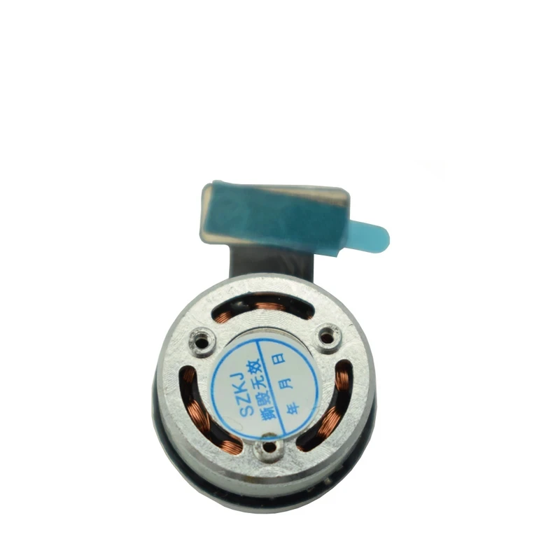 Gimbal Pitch Motor … - image