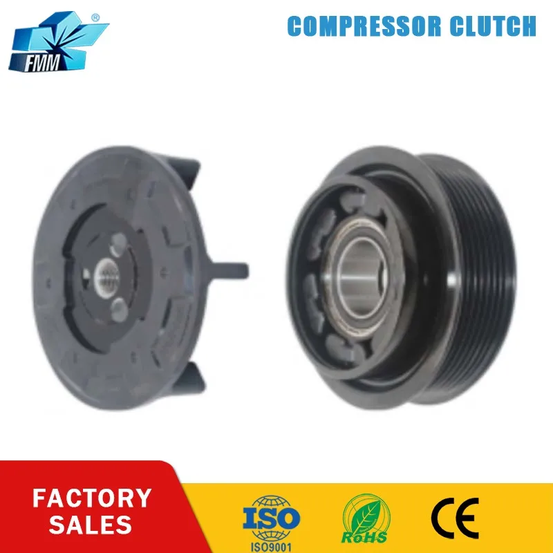 

FMM 7SEU17C A/C AC Compressor Clutch Pulley for Mercedes BENZ W203 W211 125mm 7pk