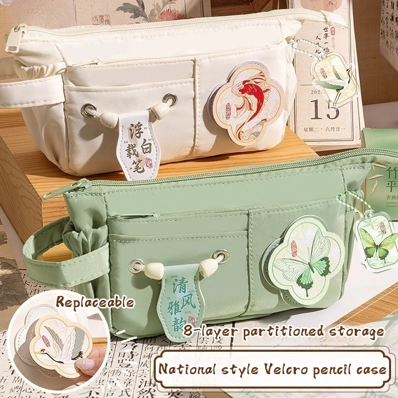 Chinese Style Pencil Storage Bag Cartoon Pen Case Fashion Pen Bag Multifunctional Large Capacity Student Stationery Pouch Gifts