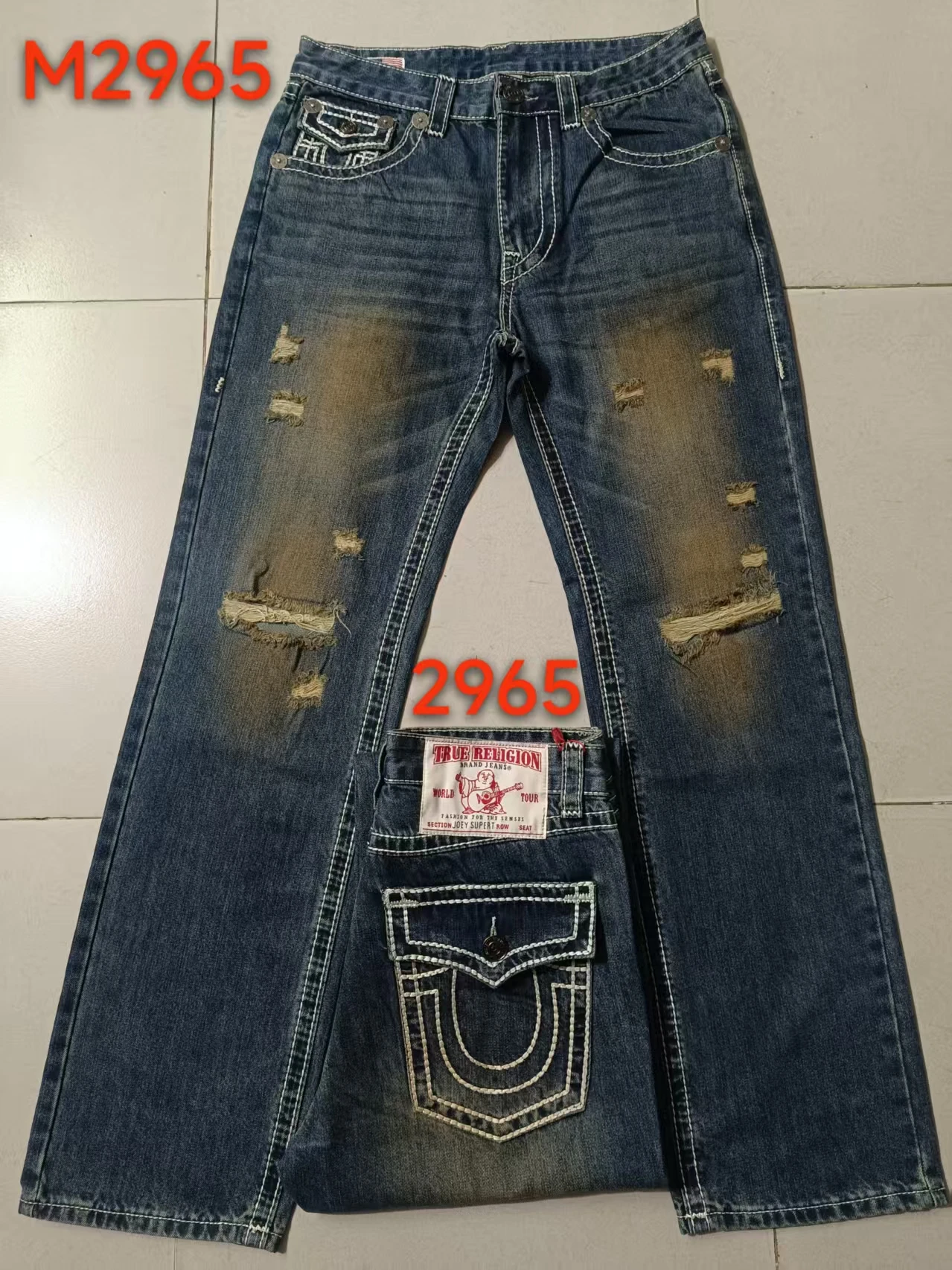 Navy blue distressed jeans m2965