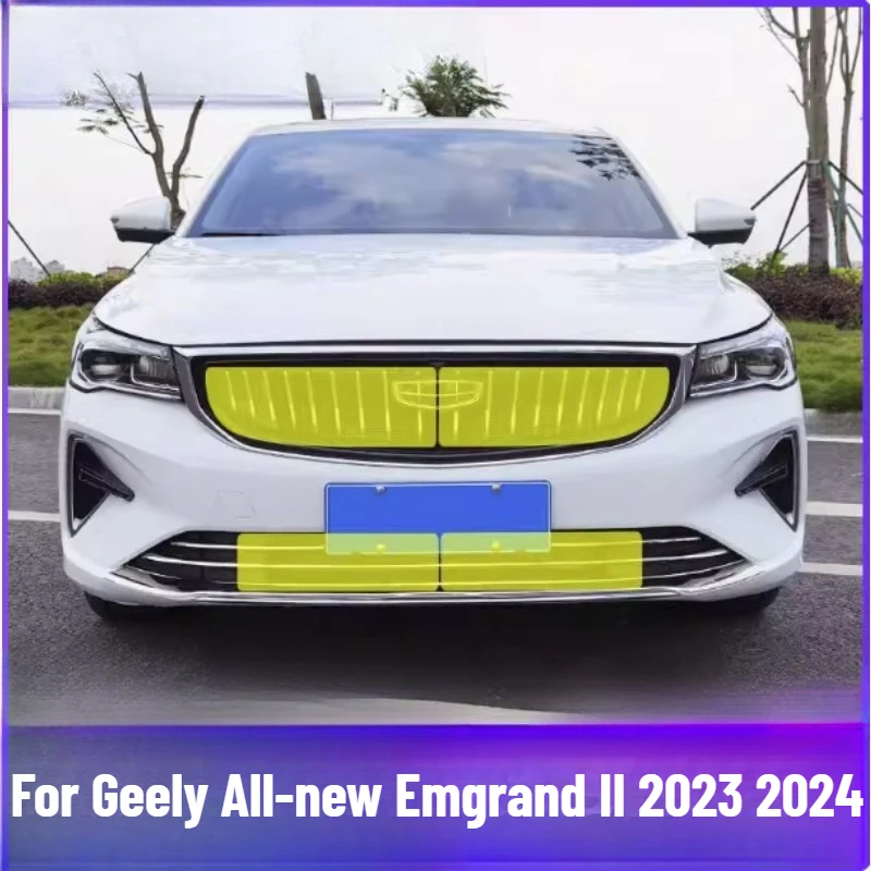 

For Geely All-new Emgrand II 2023 2024 Car Front Grille Insect Proof Net Radiator Condenser Protective Cover Auto Accessories