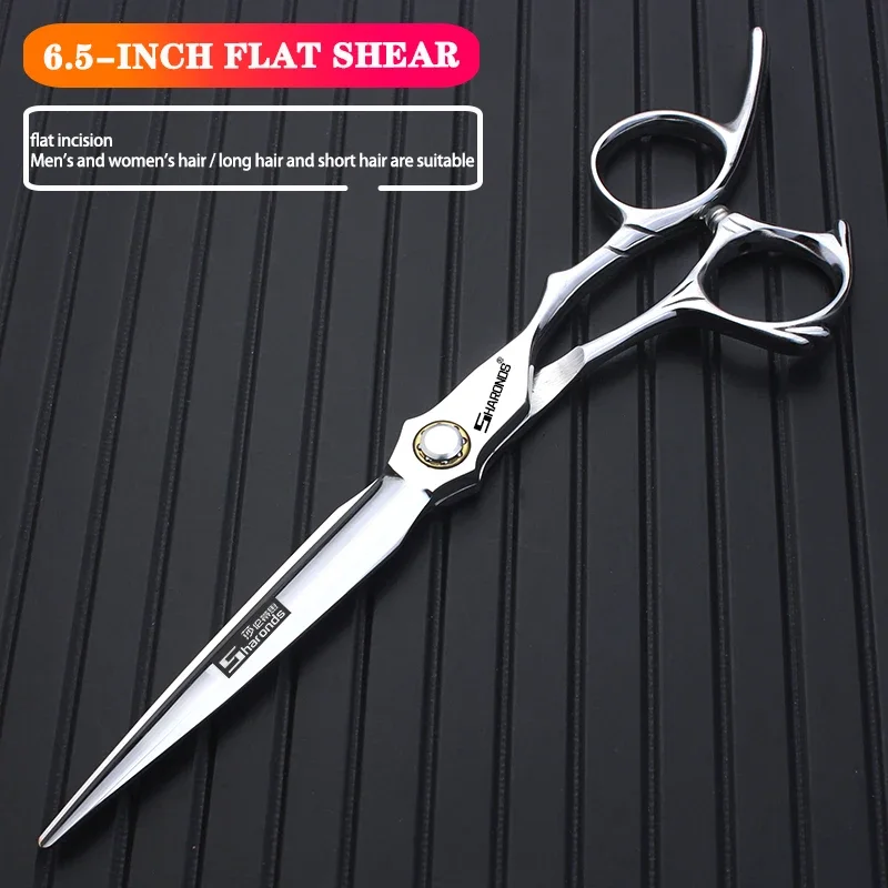 SHARONDS 6.5 Inch flying dragon cutting scissors sets hairdressing scissors Bangs Professional Scissors Seamless Tooth Scissors