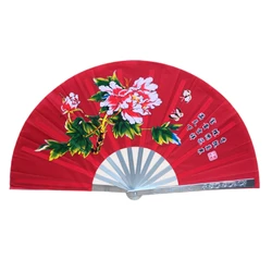 Tai Chi Kung Fu Fan Stainless Steel Alloy Fan Rib Morning Exercise Hand Abanico Chinese Martial Arts Performance Prop Ventilador