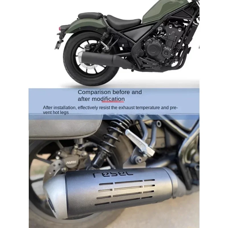 

Suitable for Honda Rebel CM300 CM500CMX Special Modified Exhaust Pipe Hot Plate Heat Shield Decorative Cover，2024