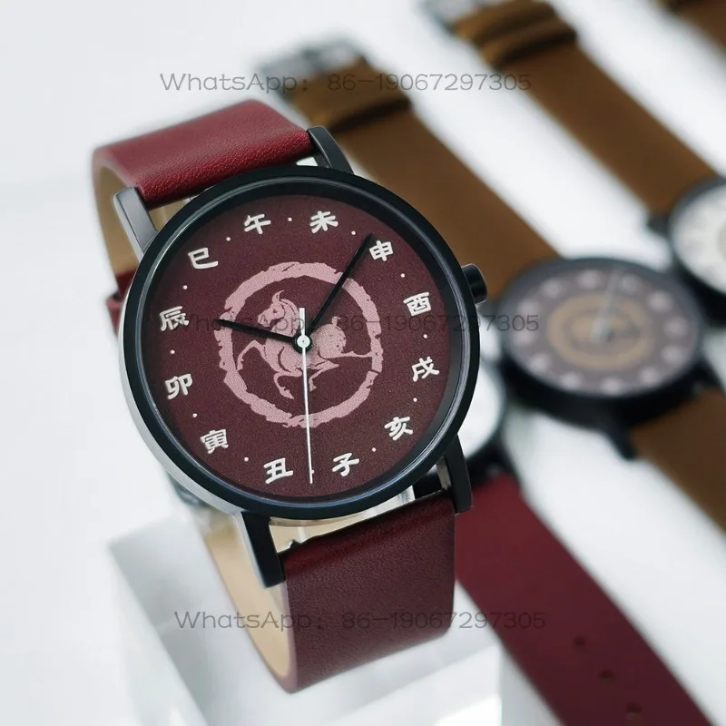 Zodiac Horse Watch Men's and Women's Retro Quartz Watch
