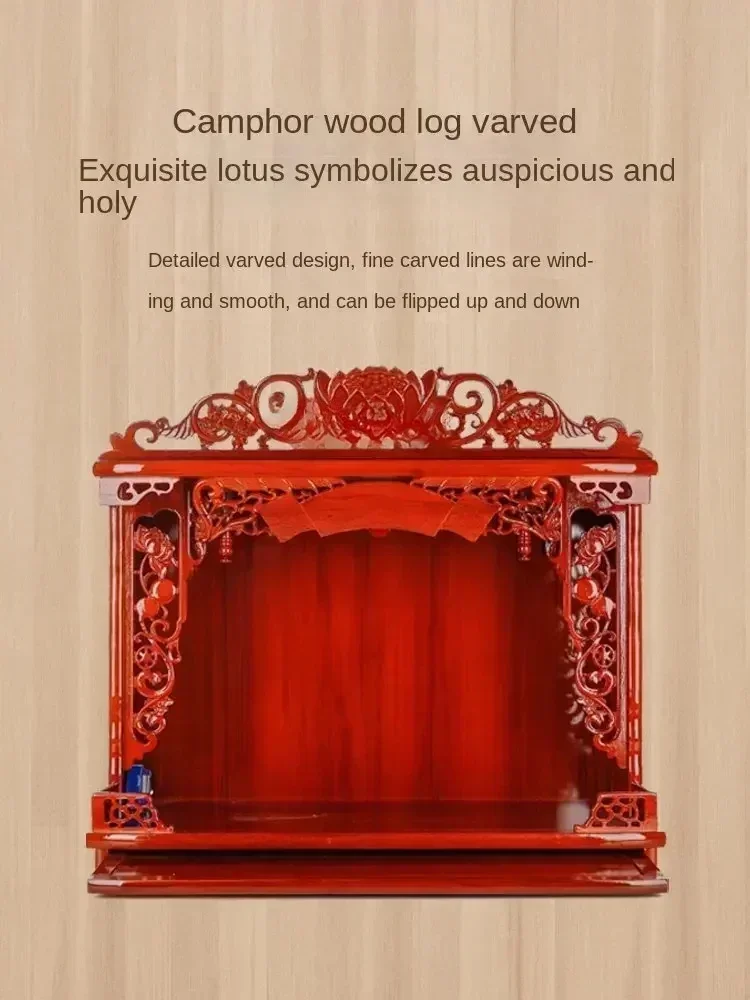 zqSolid Wood Altar Buddha Cabinet Altar Wall-Mounted Buddha Modern New Chinese Style