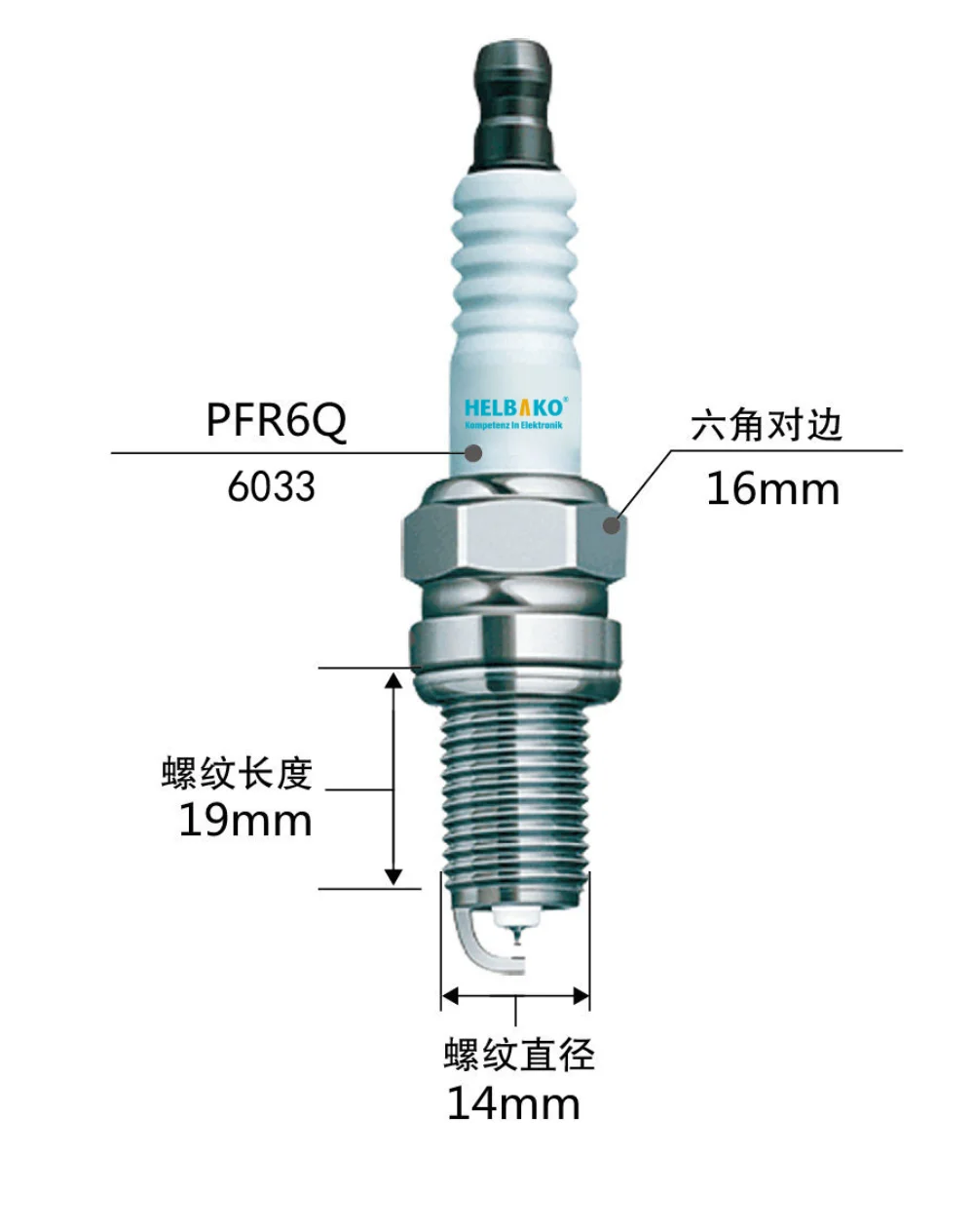 4PCS Spark Plug PFR6Q NGK 6458 For Audi Audi A3 A4 A5 TT VW CC Sagitar MAGOTAN