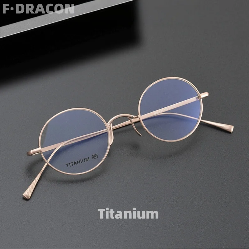 

Титановая оправа для очков, сверхлегкая маленькая круглая оправа, мужская и женская оправа для очков, ретро оптическая оправа по рецепту KJ48T