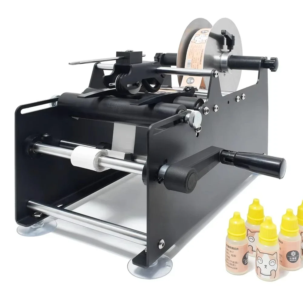 Newest MP-36 Affordable Manual Labeling Machine for Small Round Bottle