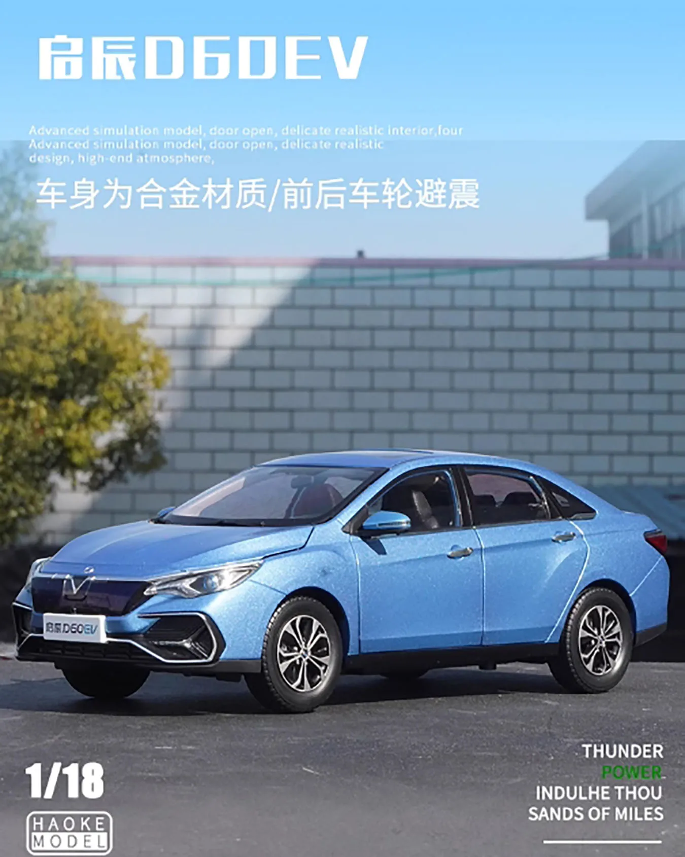 Originele gegoten schaal 1:18 Venucia D60 legering automodel klassiekers volwassen souvenir cadeau statische weergave