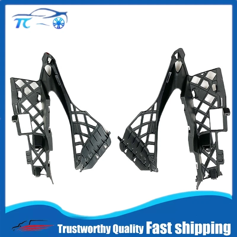 1612445180 1612445280 Suitable for Peugeot new 408 headlight bracket side reinforcement bracket mesh bracket