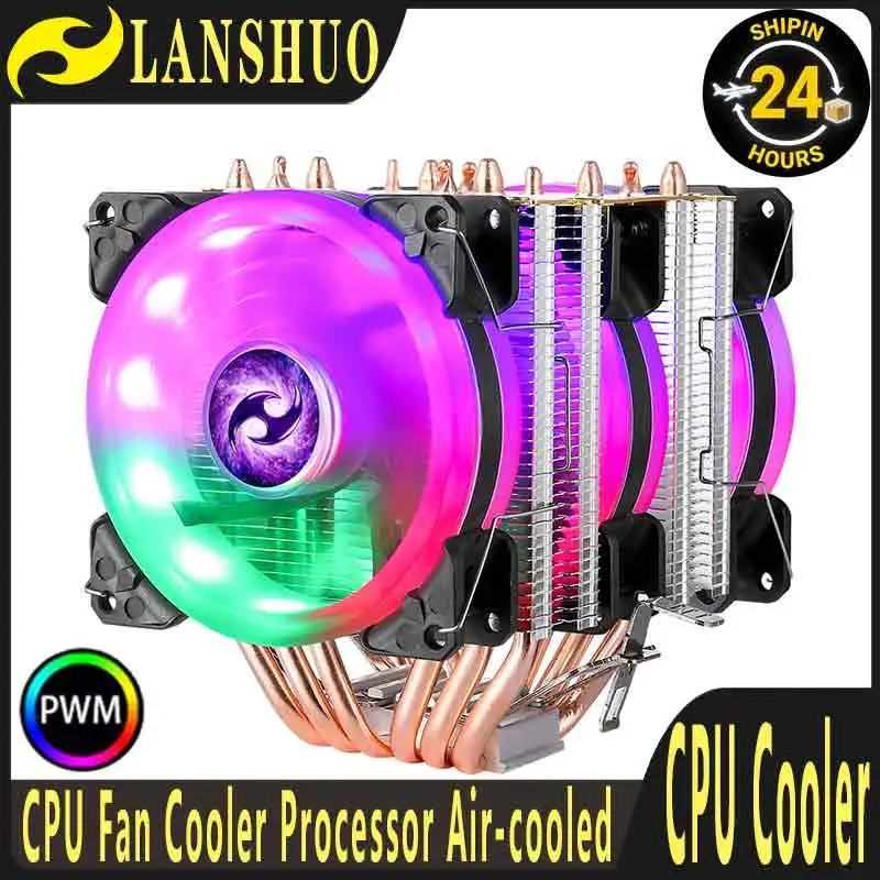 Lanshuo Efficient S…