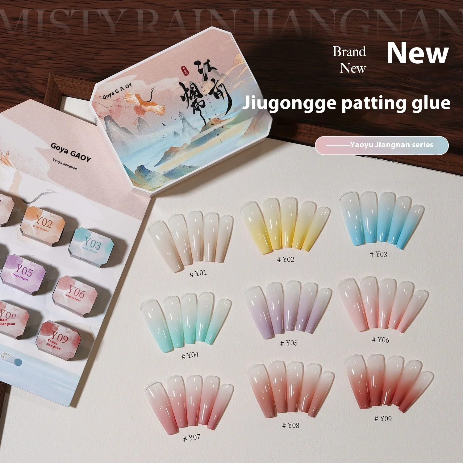 Gradual Color Changing Nail Polish Glue Limited Wash-free Painted High Concentration Adjustable Color Pat Glue Manicure Products