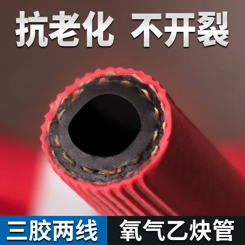 High Pressure Oxygen Acetylene Two Color CRT 8/10mm Industrial Gas Cutting Hose Welding Hose Oxygen Belt