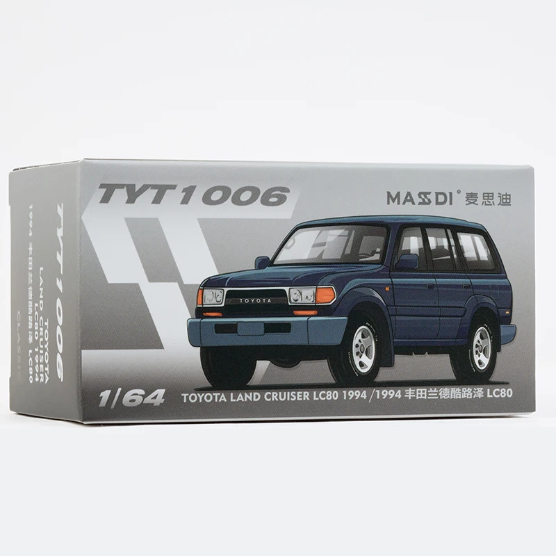 MASSDI Alloy 1:64 Scale LAND CRUISER LC80 TYT1006 SUV Car Model Adult Classic Collection Display Gift Souvenir Boy Toy