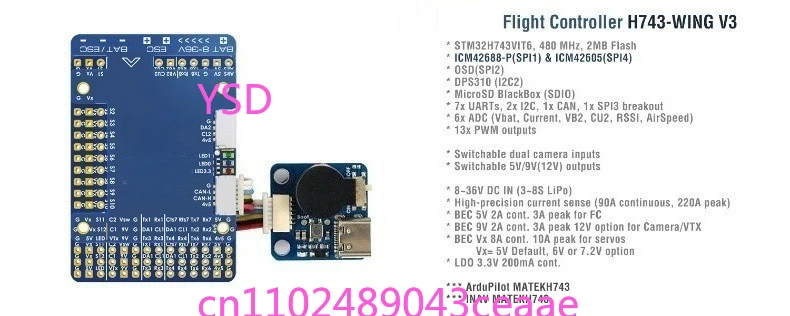 H743-WING V3 Flight Control Fixed Wing Flying Wing Dual Camera Input, Black Box