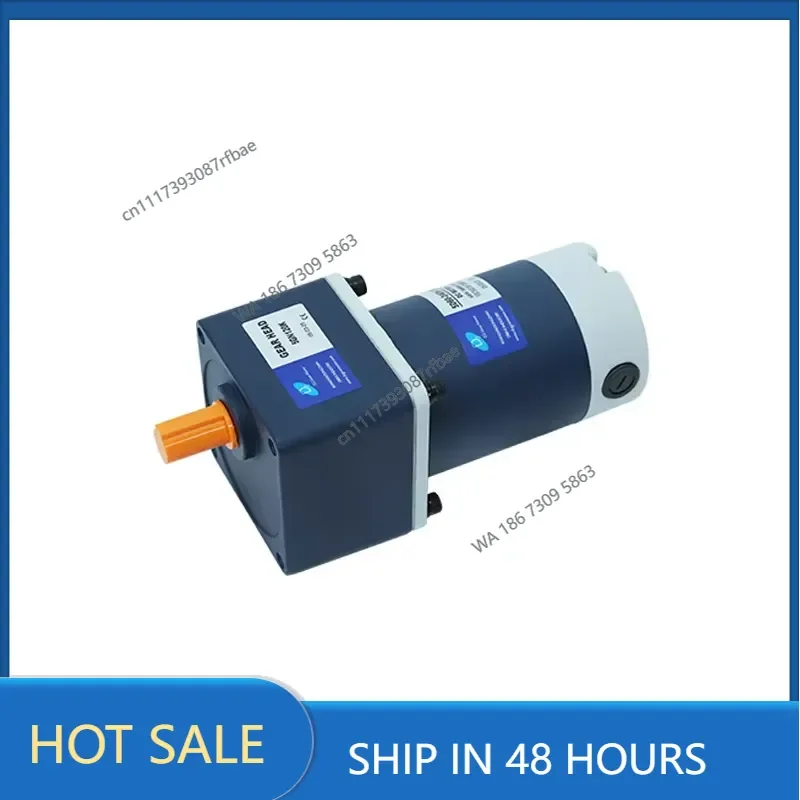 Stable Performance Variable Speed High Torque 200w 12v Dc Gear Motor