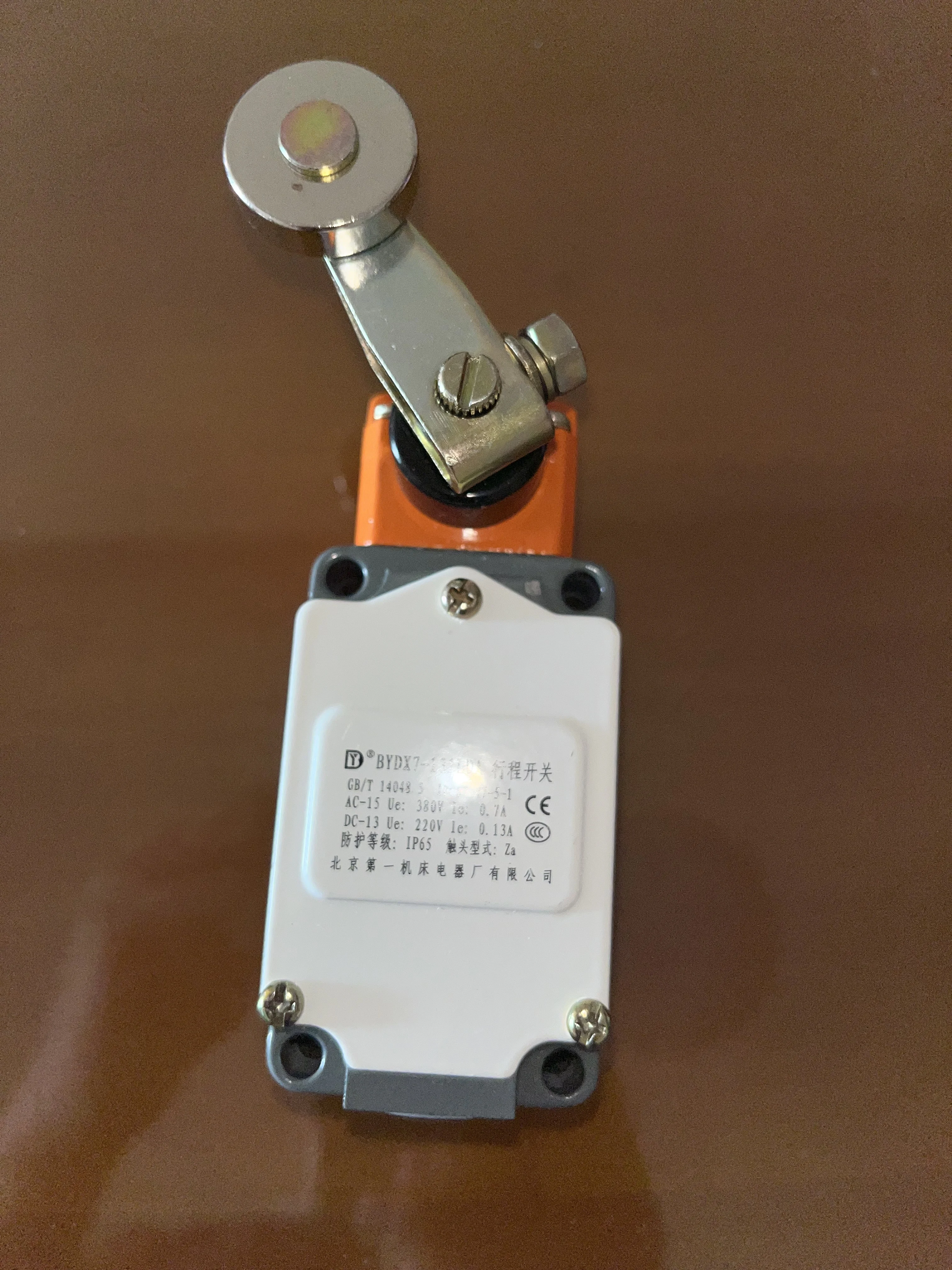 Beijing n° Máquina-ferramenta Aparelho Elétrico Interruptor de Curso de Fábrica Bydx7131l Bydx7-131la Bydx7-131lda