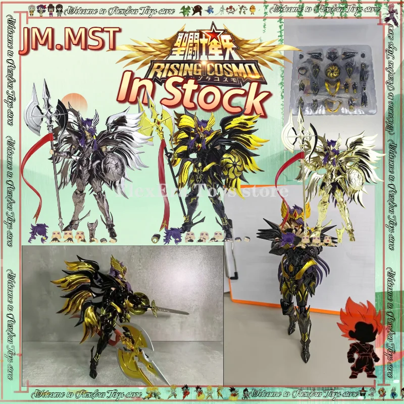 

【В наличии】Фигурка JM MST Saint Seiya Myth Cloth EX Soul of Gold Evil God Loki с набором Gungnir, копья и щита