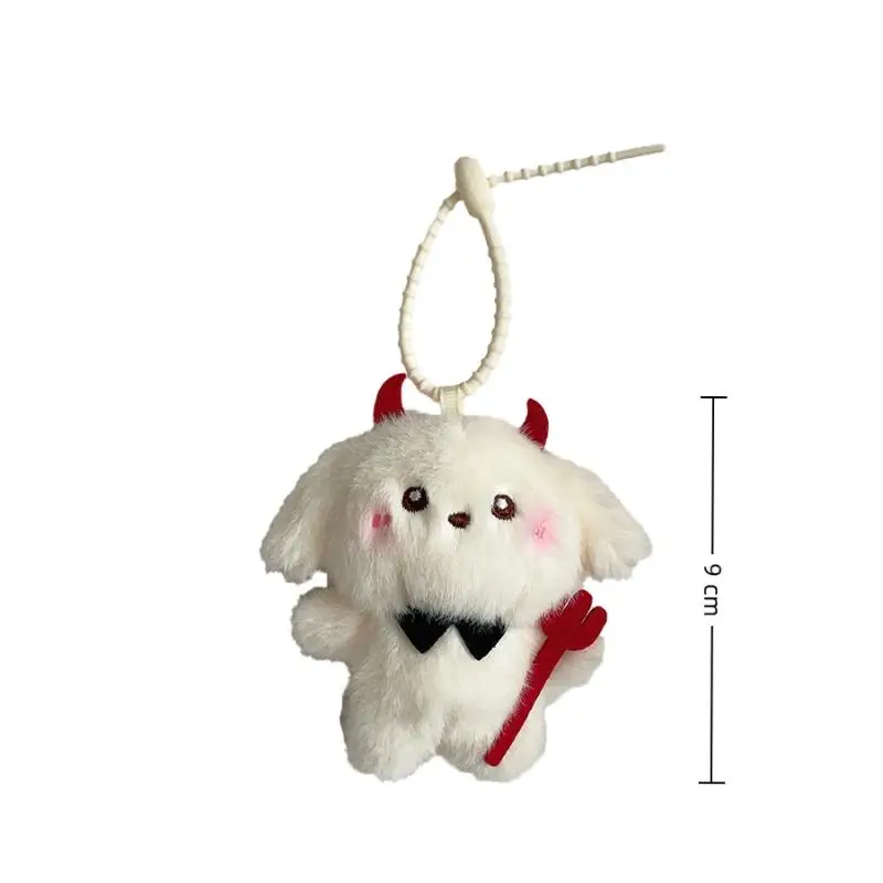 クリエイティブかわいい悪魔犬リトルベアぬいぐるみキーホルダーかわいい動物バックパックペンダント装飾アクセサリーソフトぬいぐるみおもちゃ