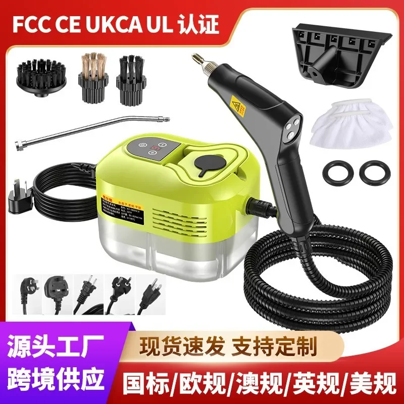 

High temperature high pressure steam cleanersmall kitchen Air conditioner Appliance fume disinfection and cleaning machine