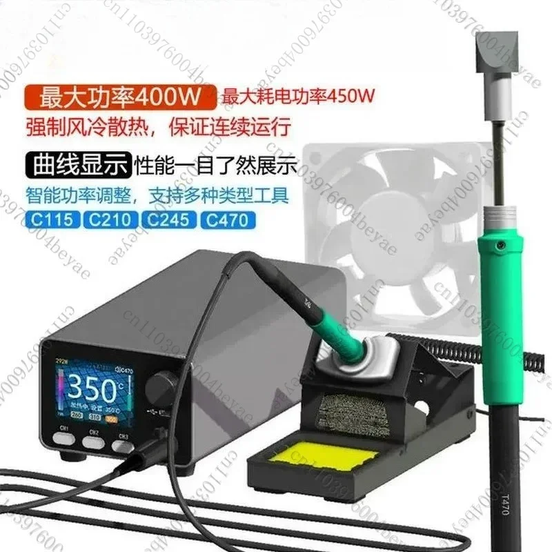 HC24 high power 400W constant temperature welding table digital display intelligent lead-free new