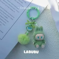New Flocking Mini Labubu Kawaii Particles Phone Chain keychain Cartoon Creative Bowknot Phone Charm Bag Key Chain Christmas Gift