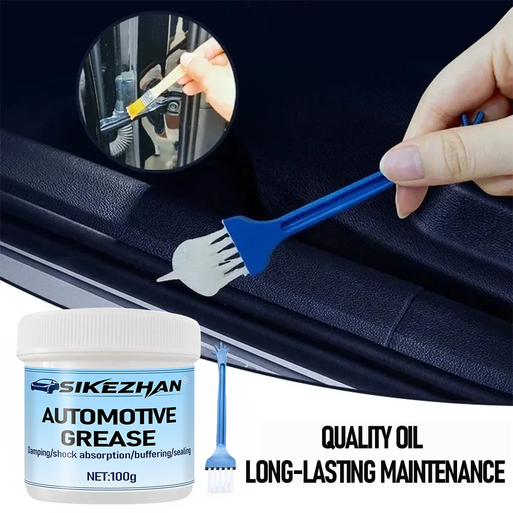 자동차 그리스 충격 흡수 버퍼 도어 소음 제거 다목적 베어링 윤활 특수 유지보수 용품