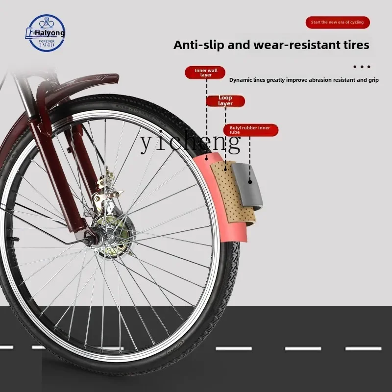 b217 elderly pedal tricycle self-propelled bicycle rickshaw light
