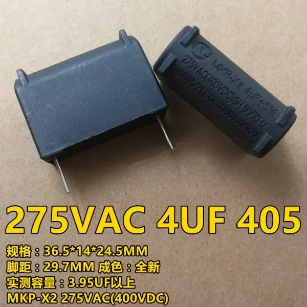 Good NEW 2PCS MKP X2 MKP-X2 275VAC 400VDC 3UF 5uF 4UF 7UF 275V 400V Induction Cooker Capacitor