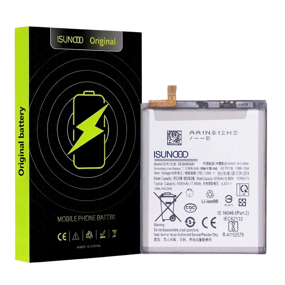 EB-BN985ABY 4500mAh Replacement Battery For Samsung Galaxy Note 20 Ultra Note20 Rechargeable Battery + Free Tools