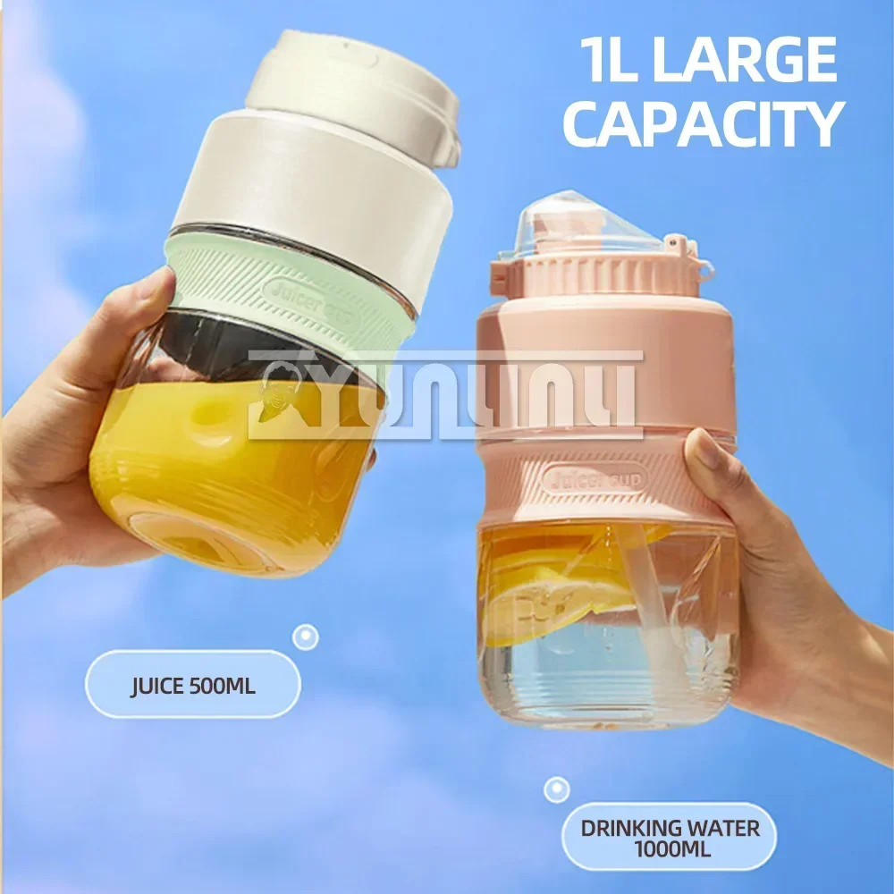 آلة عصير لاسلكية محمولة ، آلة عصير صغيرة ، كسارة ثلج ، آلة خلط عالية السرعة