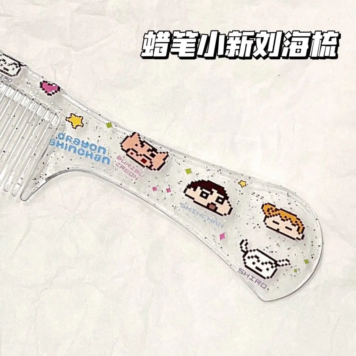 Cartoon cute Crayola Tetsuya Mini Hairbrush Soft Girl Portable Makeup Brush Student Mini Hairbrush Side Parting Hairbrush