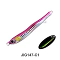 J147-C1
