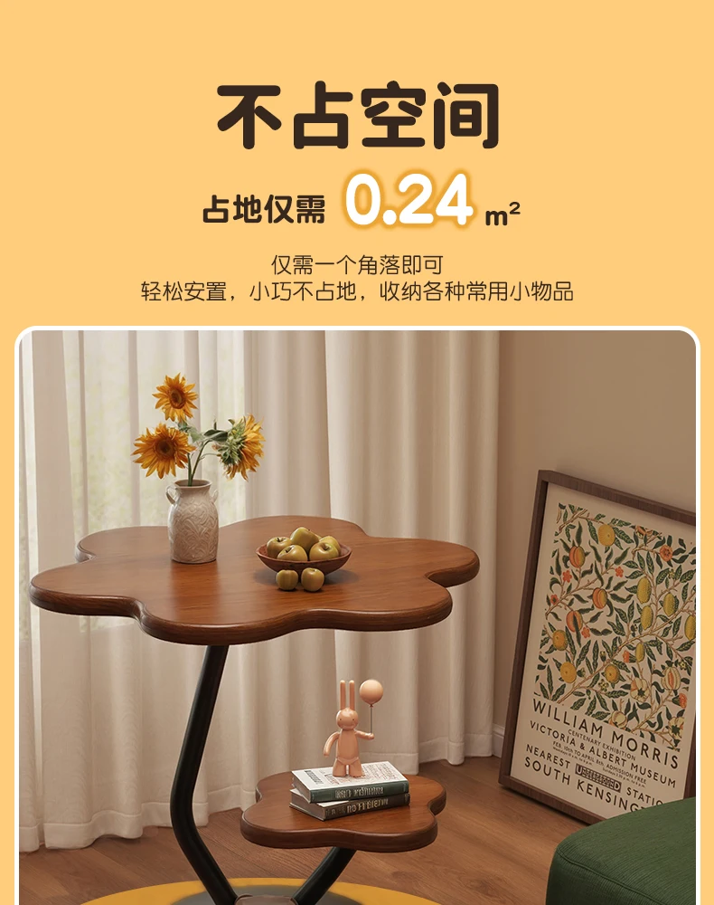 이동식 소파 사이드 테이블, 거실용 소형 커피 테이블 인터넷 인기 가정용 작은 테이블