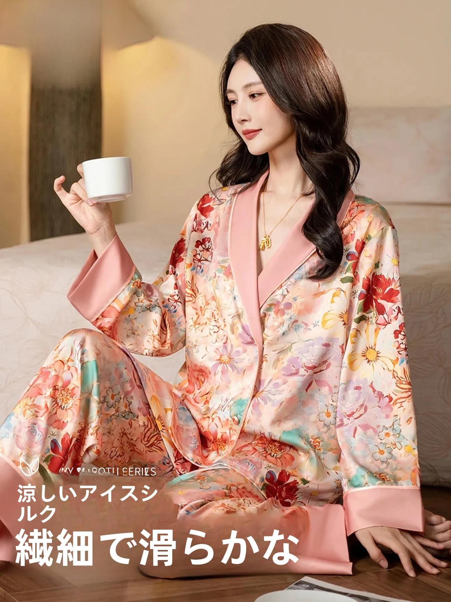 da-vinci-code-2026-new-loose-long-sve-ice-silk-spwear-women's-silk-simulation-home-clothes-set-can-be-worn-outside