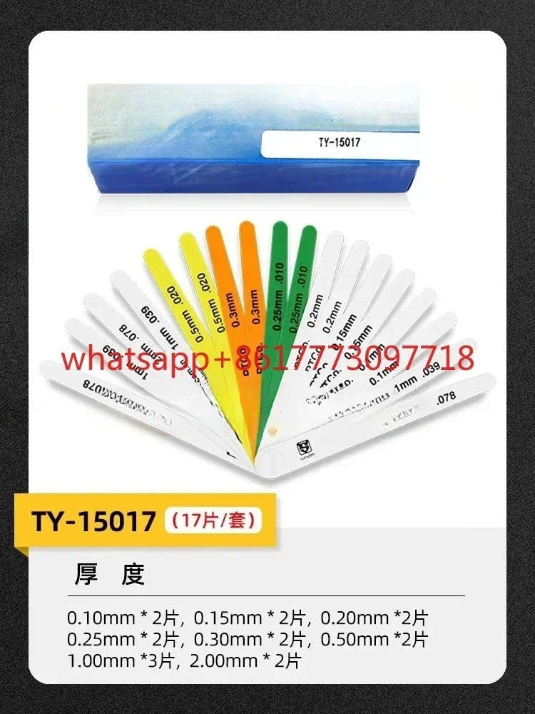 Taiwan Automotive Industry Gauge' Color Thickness Gauge; 15026 13129 Bendable Color Plastic Gauge/