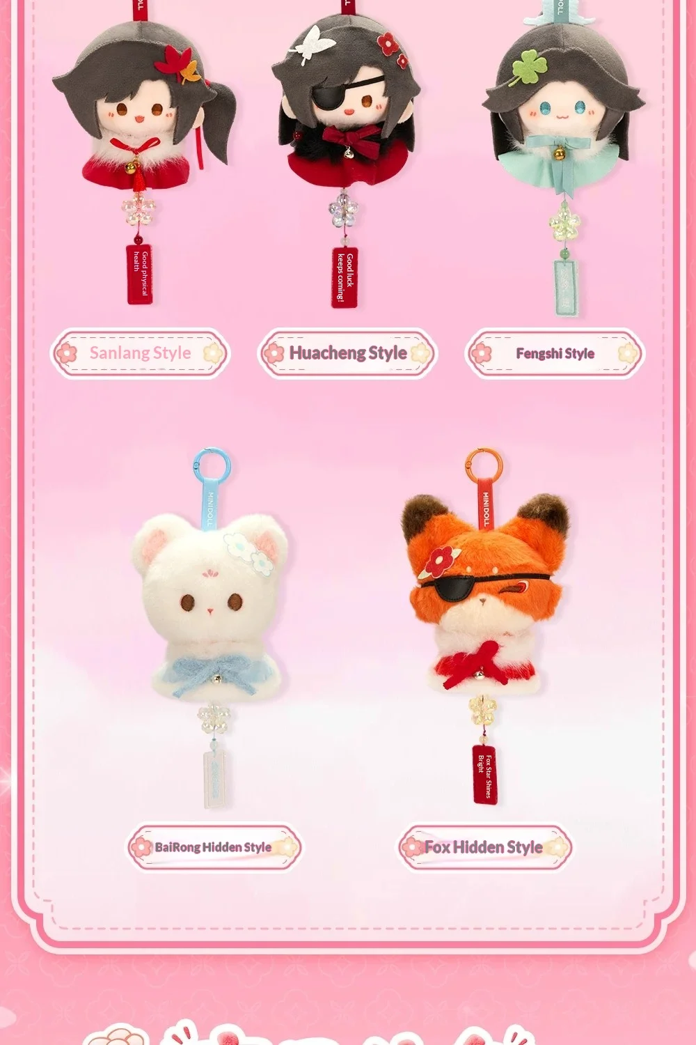Echte Heaven Official's Blessing TGCF Lucky Fluff Serie Blind Box Mystery Box Schlüsselanhänger Taschenanhänger Ita Bag Weihnachtsgeschenk Spielzeug – Detail 9