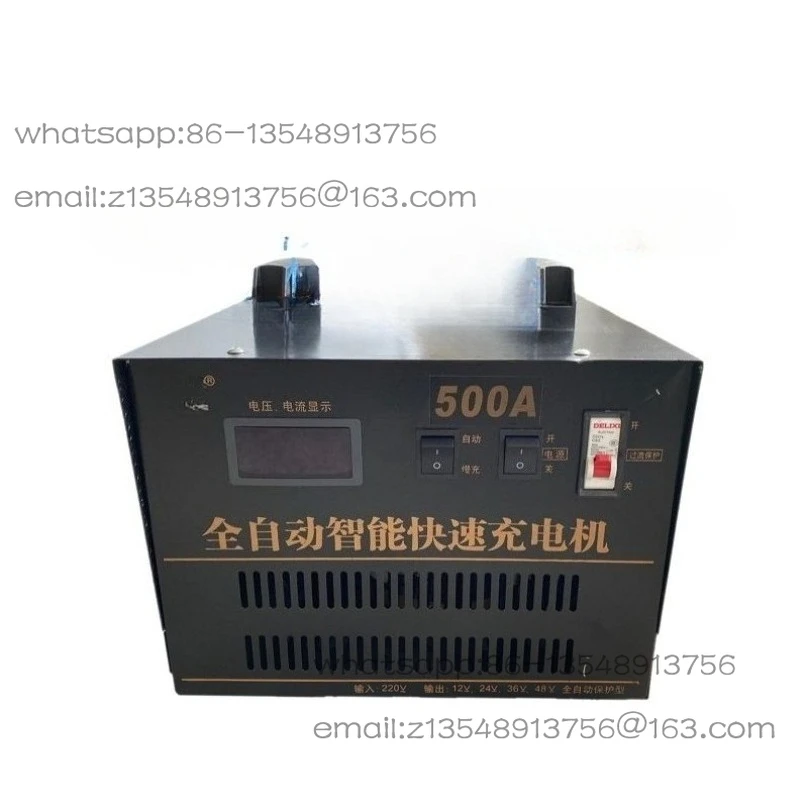 Marine High Power Charger 500A Battery Charger 12V-48V 300A 6V-24V