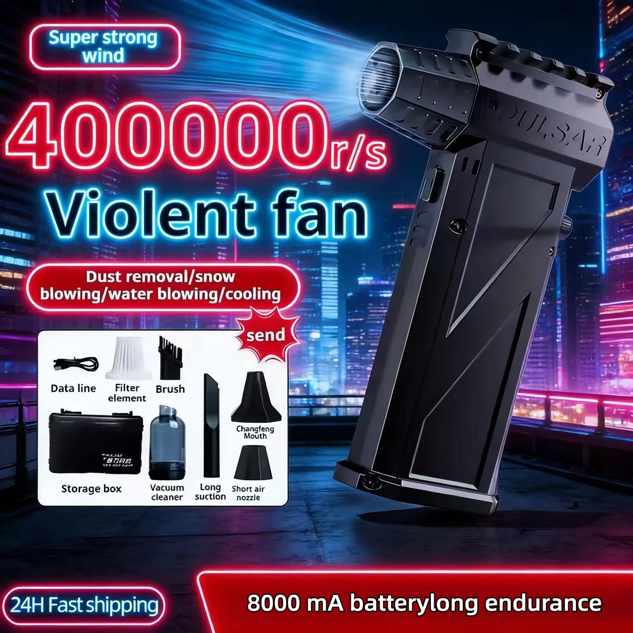 

X3 400000 об/мин турбовентилятор высокой мощности струйный вентилятор двигатель воздушной пыли с переменной скоростью бесщеточный инструмент для очистки ручной воздуходувка