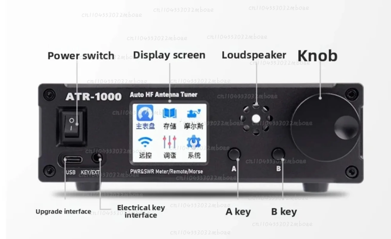 Sintonizador de Antena Automático ATR-1000 1000W 1.8-30MHz para Rádio HF de Ondas Curtas com Controle Remoto Inteligente WIFI para YAESU ICOM Kenwood