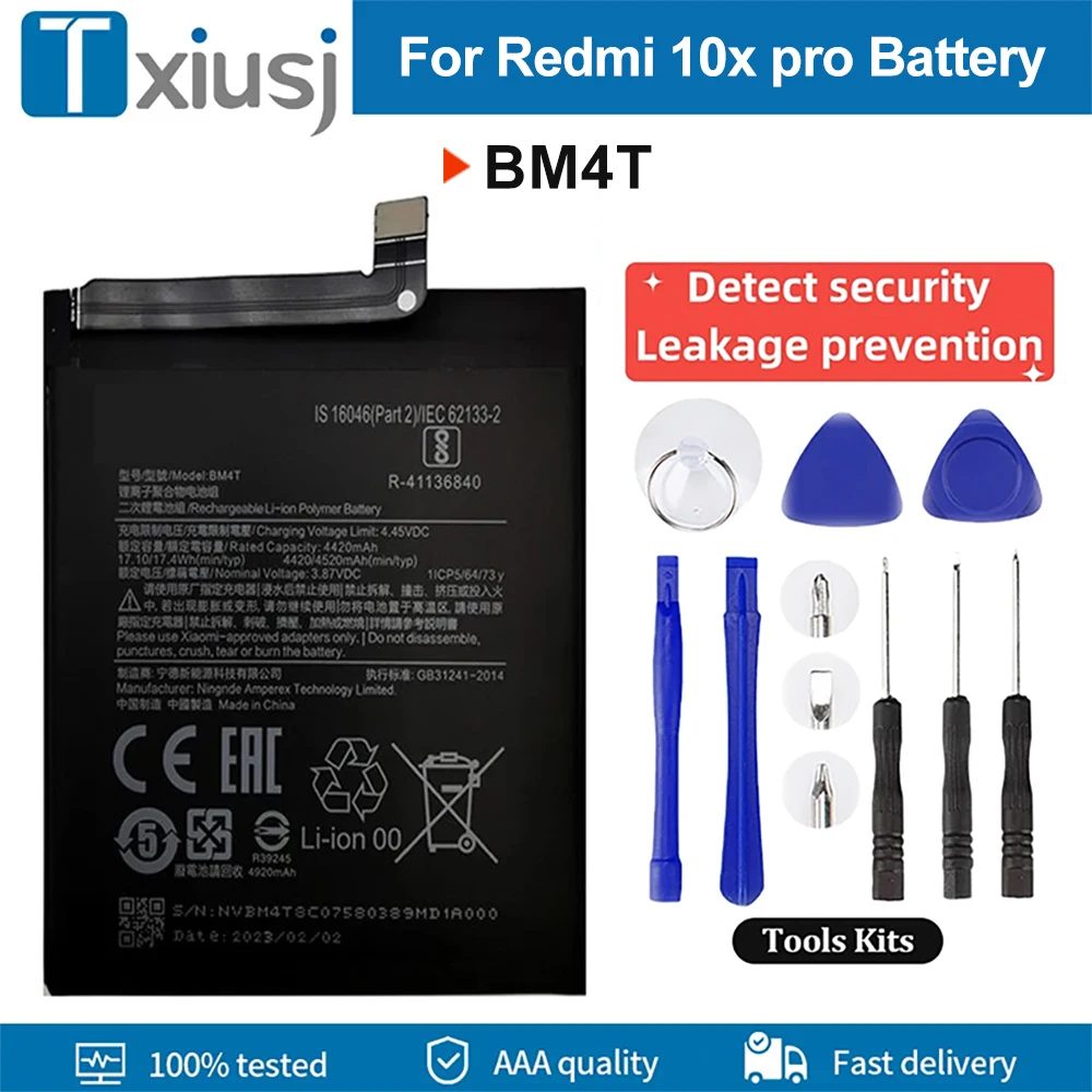 

AAA New High Quality For XiaoMi 10X Pro BM4T Battery Replacement Phone For Redmi10X Pro5G Batteries Bateria Leakage Prevention