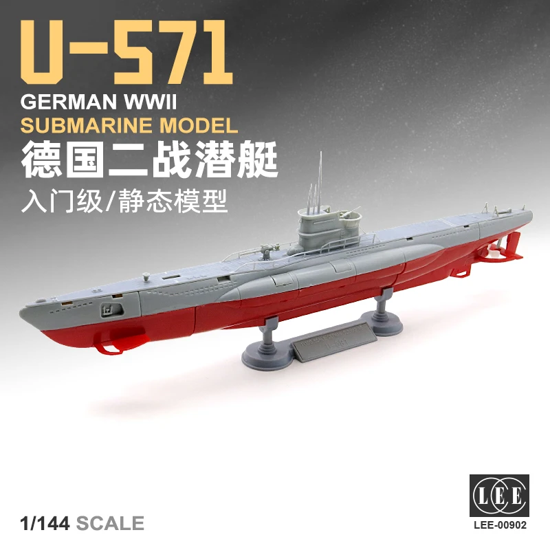 

1/150 немецкая модель подводной лодки времен Второй мировой войны U-571 U-581 военный корабль пластиковая сборная модель игрушки