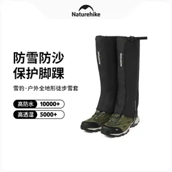 Naturehike-Outdoor All Terrain Hiking Gaiters, Mountaineering Sand, Snow-Proof Foot Cover, Athletic Socks, CNK2450DS011