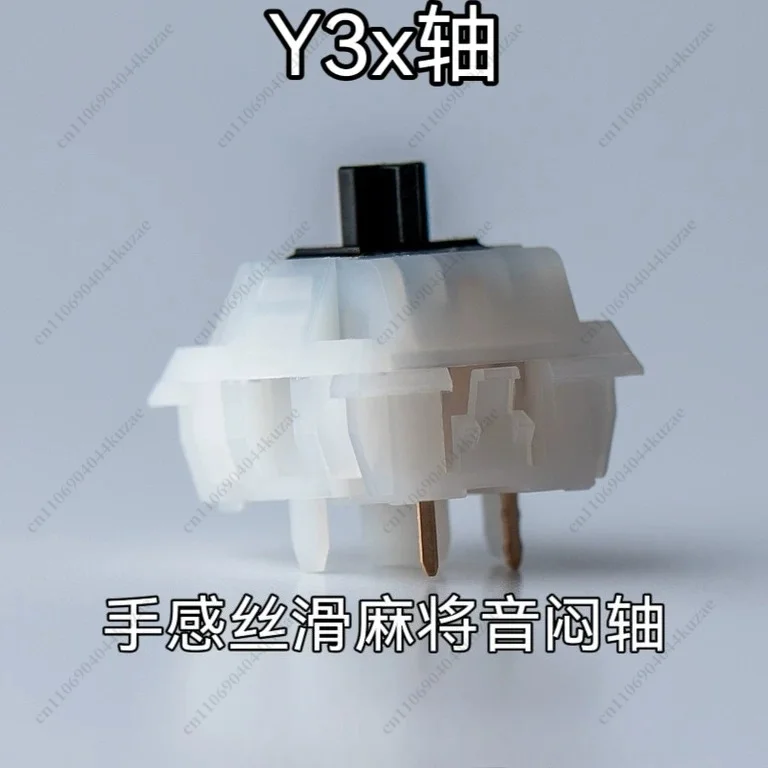 For MZ Peripherals Hot-swappable Mechanical Keyboard, Y3X Linear Switches HIFI Muted Sound RGB Keyboard for Gaming and Typing