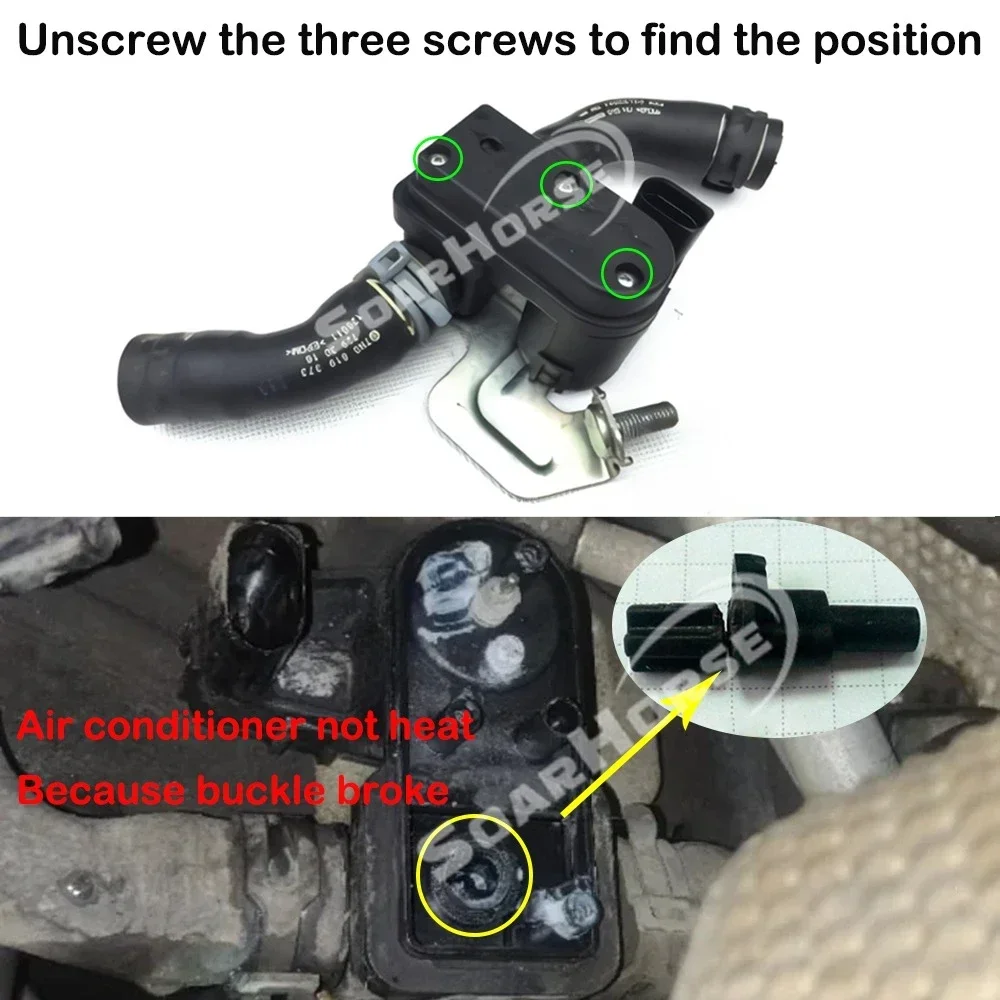 For VW Volkswagen Sharan 7N 2010-2020 Warm Air Valve Switch A/C Conditioning Heating Metal Pin Buckle