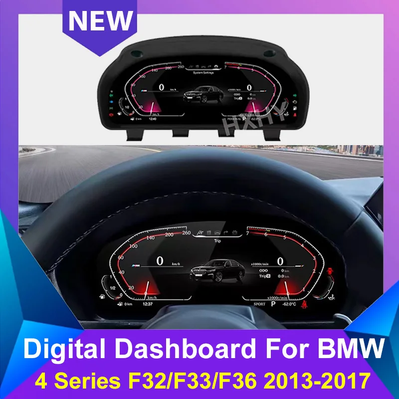 Car LCD Digital Dashboard Panel For BMW 4 Series F32/F33/F36 2013-2017 Instrument Cluster Cockpit Speedometer Multimedia