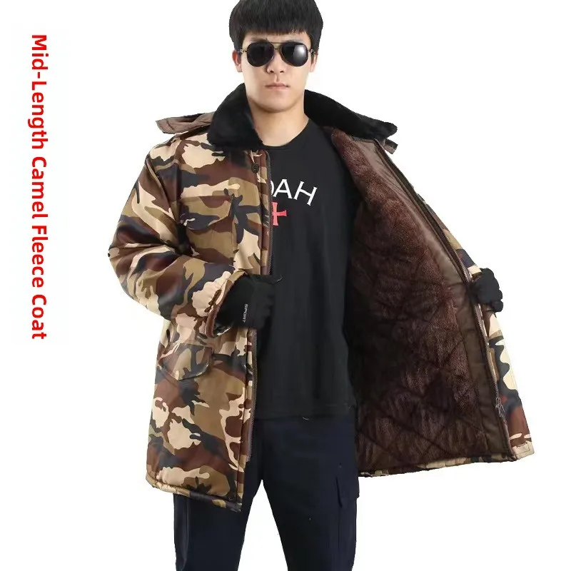 

Men's Winter Thiened Fce Lined Casual Camouflage Work Cotton Jaet Long Coat Warm Workwear Zipper Closure Hooded Coat