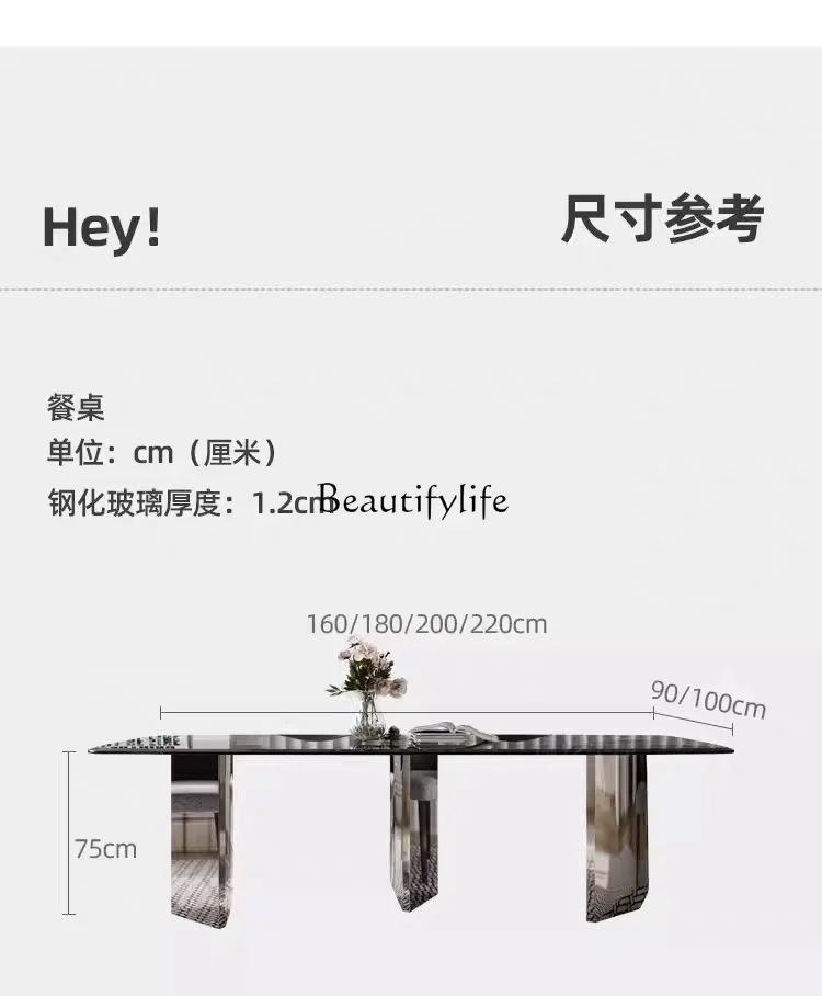 Italian Minimalist Tempered Glass Dining Table Modern Simple Light Luxury Large Household Dining Table